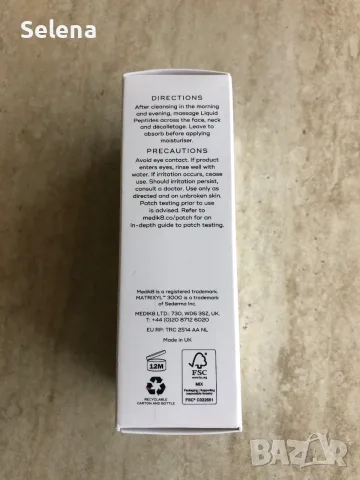 Нов Medik8 Liquid Peptides, снимка 3 - Козметика за лице - 55846377