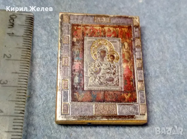 ПРАВОСЛАВНА ИКОНКА ПРЕСВЕТА БОГОРОДИЦА с МЛАДЕНЕЦА ГОСПОД ИИСУС ХРИСТОС 47610