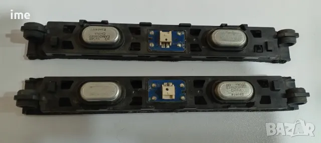 Комплект говорители EAB62088401. Свалени от Телевизор LG42LW4500., снимка 5 - Части и Платки - 47806678
