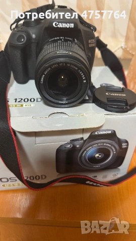 Canon EOS 1200 D