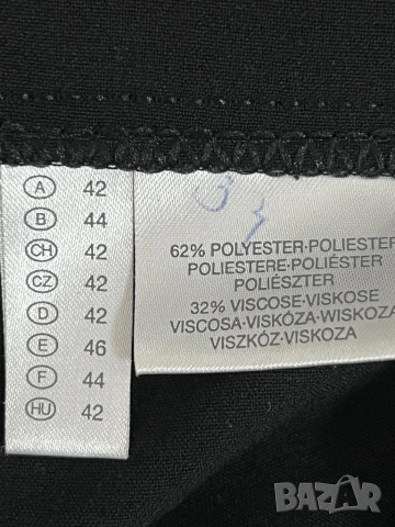 Пола с бродерии. Винтидж, снимка 4 - Поли - 53503484