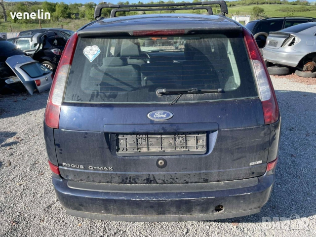 Форд Ц макс 1.6HDI 109 на части, снимка 2 - Автомобили и джипове - 52899989