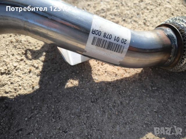 Изпускателна тръба за рено,нисан,опел,фиат, снимка 2 - Части - 51100643