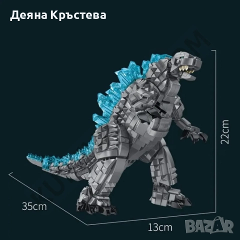 Голям конструктор Годзила VS. Кинг Конг, снимка 3 - Конструктори - 51463129