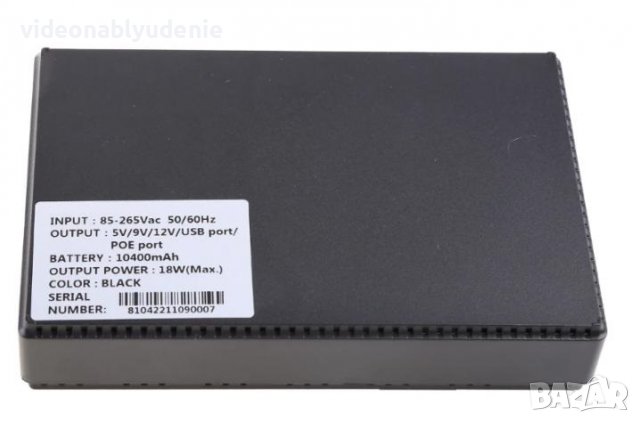 Мини Зарядно Батерия 10400mAh 18W/36W DC UPS Powerbank Station Backup 5V2А/9V/12V USB PoE Захранване, снимка 3 - IP камери - 38874198