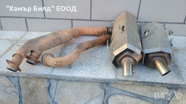 Цяла генерация с двойно гърне за ATV Polaris Scrambler