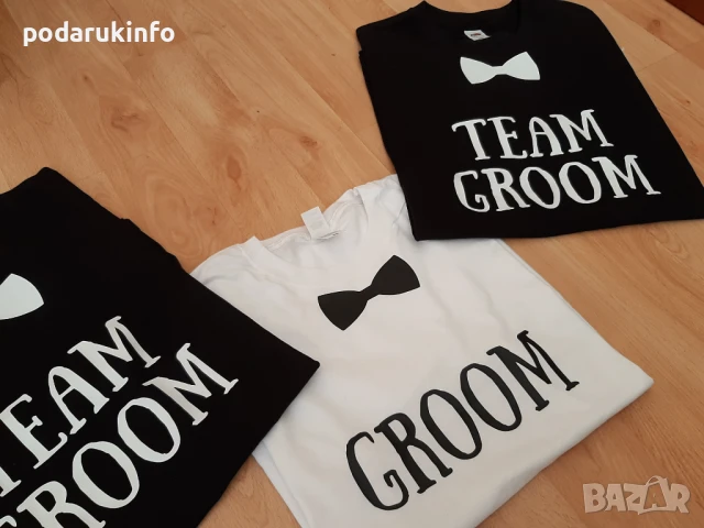 Тениски за ергенско парти с щампа и надпис Tеam Groom , снимка 2 - Тениски - 50992367