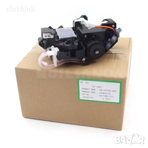 Капинг (Ink Pump - Ink System Assy) за Epson L1800, R1390, R1400 