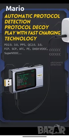 Fnirsi fnb58 usb тестер, снимка 12 - Друга електроника - 53090516