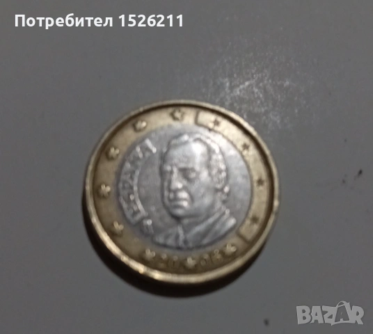 Редки евро монети,Италия,Франция,Испания, снимка 4 - Нумизматика и бонистика - 53374442