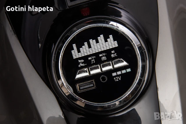 Акумулаторен MOTOR XR Racing 12V/12Ah , снимка 17 - Детски велосипеди, триколки и коли - 51215160