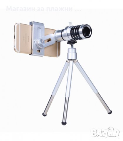 12X ZOOM ТЕЛЕСКОП, МОБИЛЕН ТЕЛЕОБЕКТИВ КОМПЛЕКТ СЪС СТАТИВ ЗА МОБИЛЕН ТЕЛЕФОН - код 1883, снимка 3 - Селфи стикове, аксесоари - 33976448
