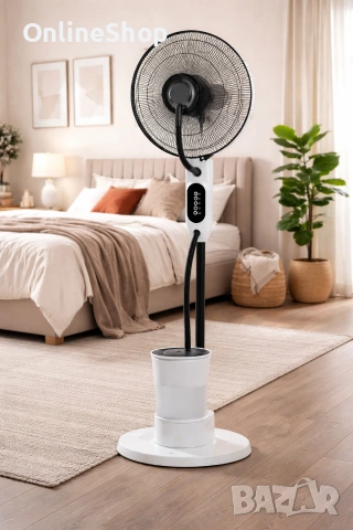 Вентилатор с водна мъгла ELITE EFM-1340W, снимка 4 - Вентилатори - 53485926
