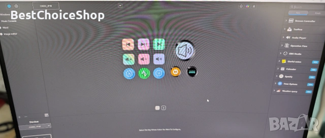 SOOMFON Stream Controller SE Deck с 6 макро бутона, персонализирани LCD бутони – PC/Mac, снимка 8 - Друга електроника - 53625518