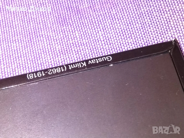 Белведере Густав Климт Австрия магнит нов, снимка 5 - Колекции - 52903021