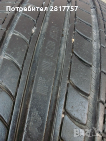 185 55 15 цола 2 бр летни гуми Imperial EcoDriver 3 !, снимка 8 - Гуми и джанти - 52282670