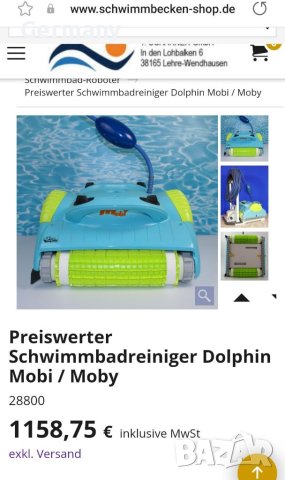 Робот за почистване на басейн dophin moby, снимка 7 - Басейни и аксесоари - 41681013