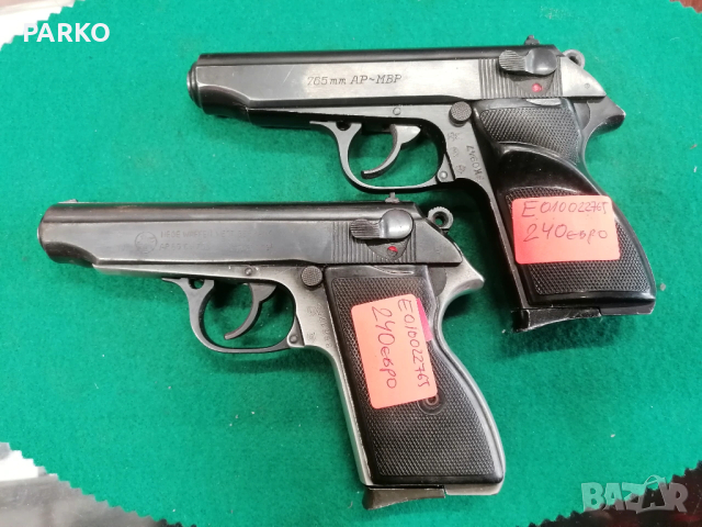 АП деактивиран пистолет , снимка 2 - Бойно оръжие - 53682277