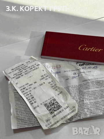 Дамски слънчеви очила CARTIER - CT0433S- Gold Panthère De Cartier, снимка 6 - Слънчеви и диоптрични очила - 52525463