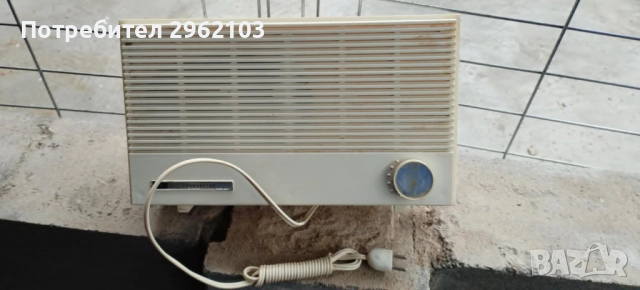 Продавам радиоточки