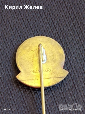 Пет значки стари редки JACQUES, VAN NELLE,BACO KOFFIE за КОЛЕКЦИЯ 61681, снимка 5 - Колекции - 50906619