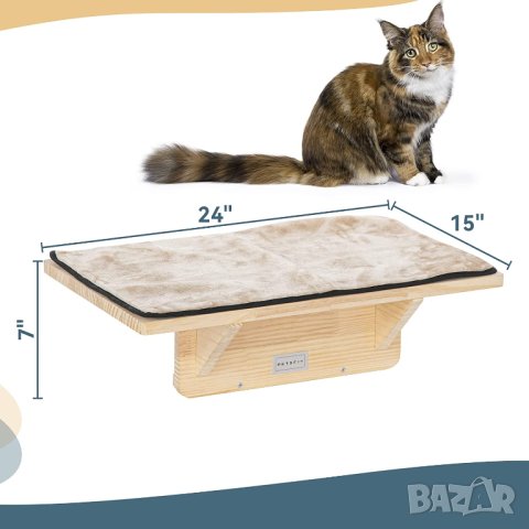 Котешко легло за прозорец PETSFIT CFW1047010U1, снимка 6 - За котки - 41016877