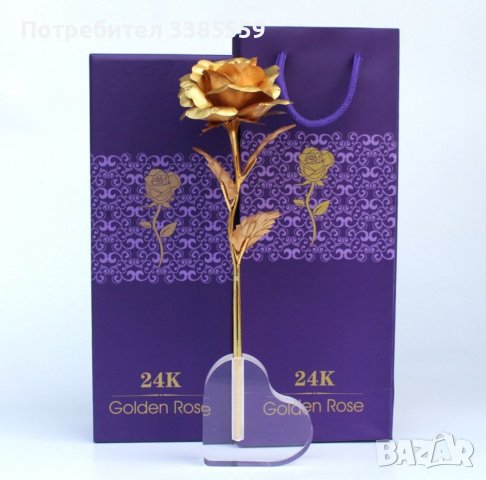 Изкуствена роза