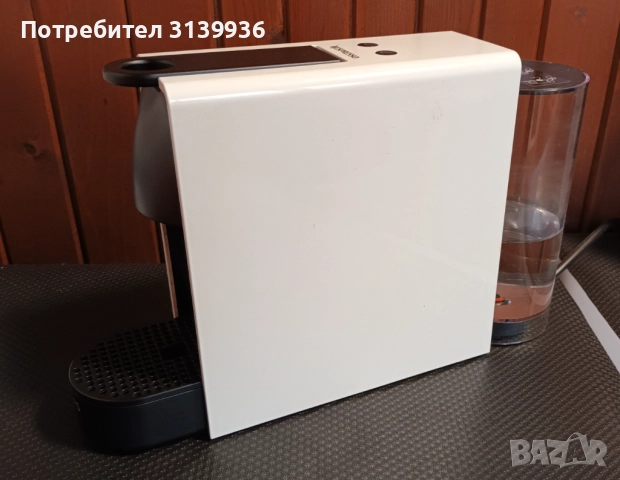 Кафемашина с капсули Nespresso Essenza Mini, 19 bar, 1260W, Бял, снимка 4 - Кафемашини - 52723463