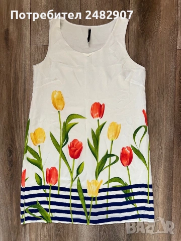 Дамска рокля