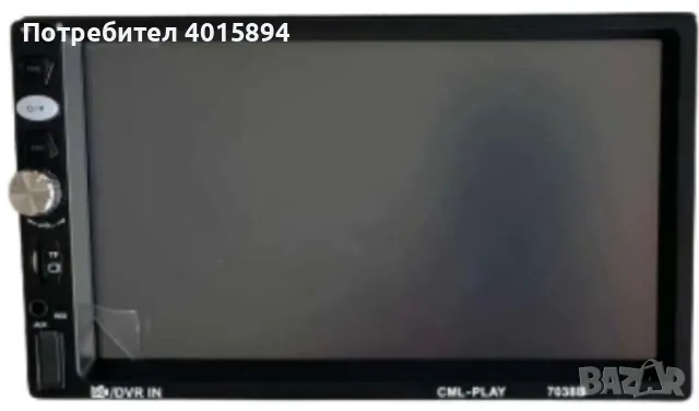 MP5 плейър за кола с огледална връзка,Bluetooth,LED тъчскрийн 7049-CP + КАМЕРА ЗА ЗАДНО ВИЖДАНЕ - 7", снимка 1