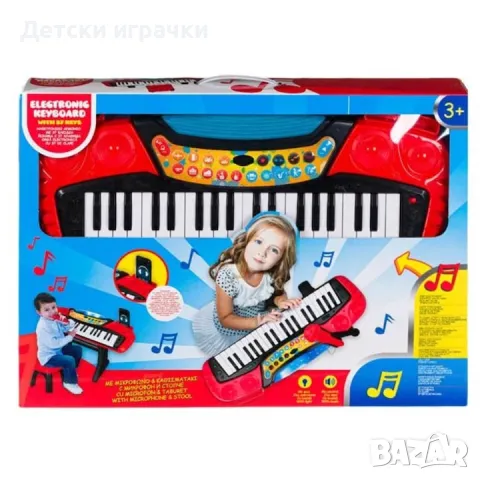 Детско пиано със столче и микрофон, 37 клавиша , снимка 2 - Музикални играчки - 48696398