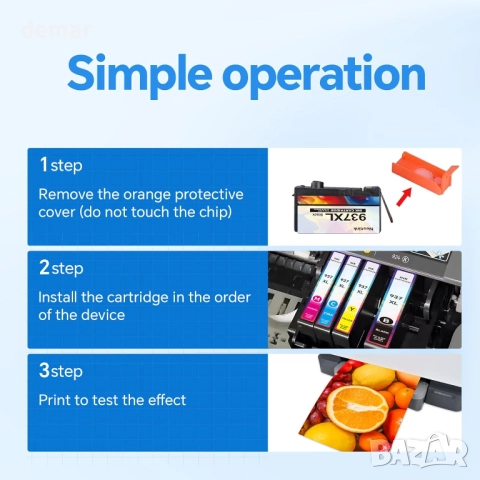 Nestink 937 XL 937XL касети за НР (1 черна 1 циан 1 магента 1 жълта), снимка 4 - Консумативи за принтери - 51457712