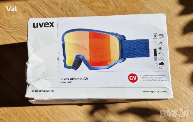 Ски/сноуборд маска UVEX