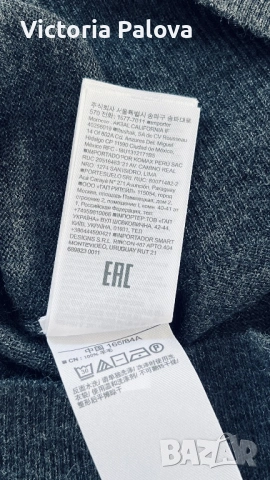 Луксозно поло унисекс GAP 100% Extra Fine Merino Wool като коприна, снимка 11 - Блузи с дълъг ръкав и пуловери - 53567119