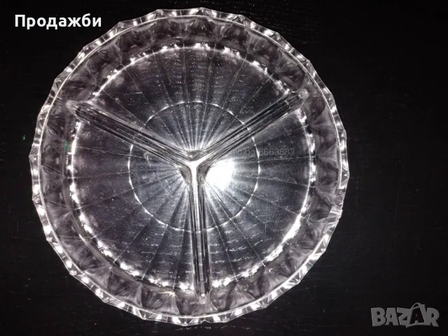 Чиния с разделители за сервиране, снимка 1