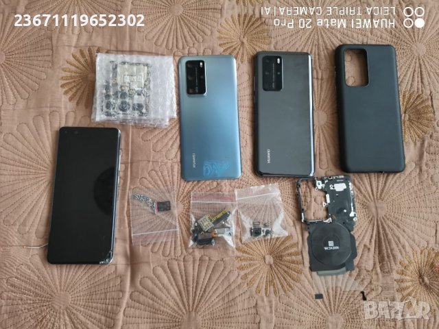 Huawei p40 pro за части., снимка 1 - Huawei - 39215932