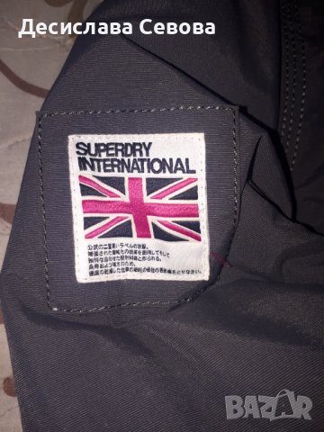 Яке Superdray, снимка 13 - Якета - 42218713