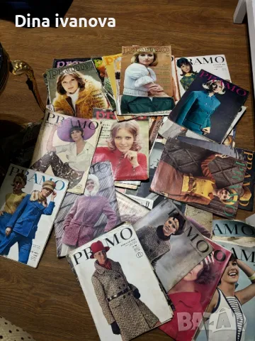 списания Pramo с кройки, снимка 2 - Списания и комикси - 49014132