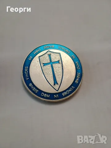 Тамплиерска монета-3