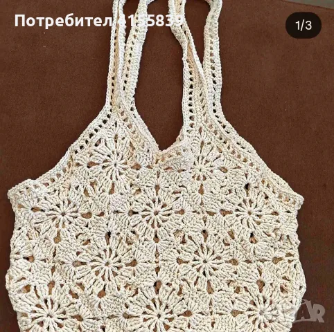 Ръчно плетена чанта, снимка 2 - Чанти - 55784365