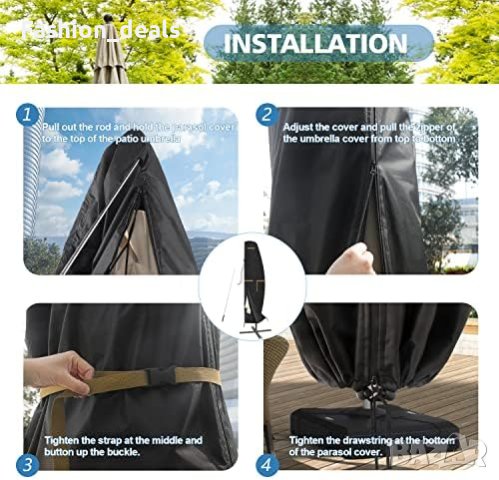 Ново Покритие за чадър анти-UV водоустойчиво ветроустойчиво Покривало, снимка 6 - Други стоки за дома - 41332742