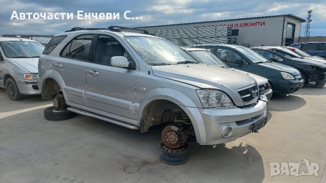 kia sorento киа соренто 2.5дизел на части, снимка 3 - Автомобили и джипове - 44334818