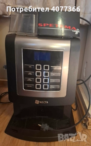 Кафемашина