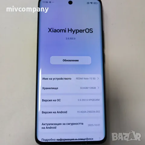 Redmi Note 15  5G 128/6gb, снимка 7 - Xiaomi - 55800714