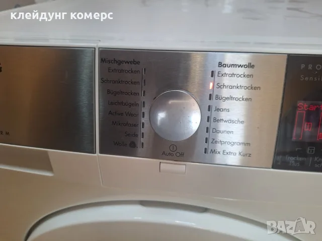 Сушилня с термопомпа AEG PROTEX PLUS 8кг. А+++, снимка 4 - Сушилни - 55800577