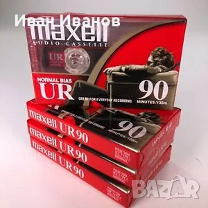 аудиокасети MAXELL UR90 нови запечатани