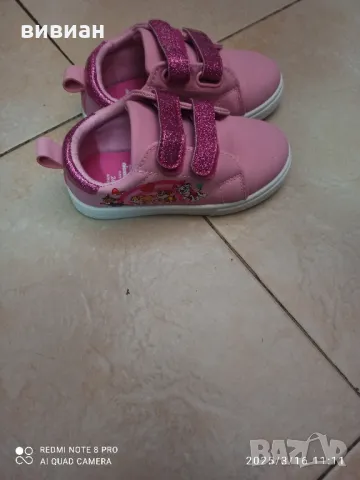 детски обувки , снимка 2 - Детски маратонки - 49513430