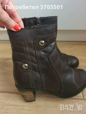 Боти Пещера  естествена кожа 37-ми номер , снимка 5 - Дамски боти - 52490524