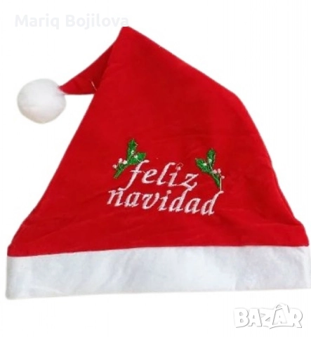 Празнични Коледни шапки с уникален дизайн и светещи акценти, снимка 4 - Шапки - 52033969