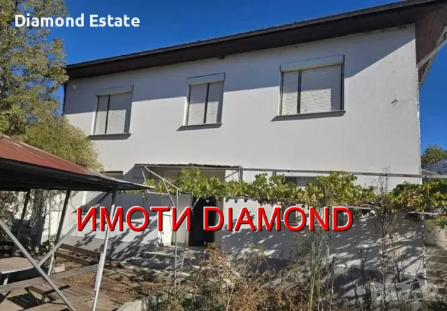 Двуетажна къща в село Крум общ. Димитровград